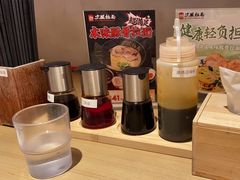 -寸屋拉面(凯德晶萃店)