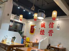 -巴隆门重庆老火锅(太湖路店)