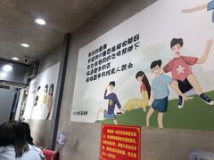 -老顺兴干拌面(雨花亭店)