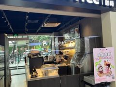-富邦中心WEST POINT CENTRE