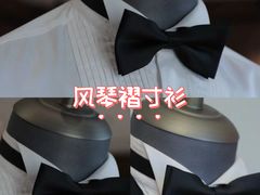 -浙北大厦购物中心(安吉店)