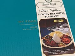 -关夫人餐厅(阳光广场店)