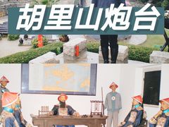 -胡里山炮台
