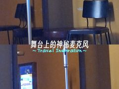 -帝凯乐量贩式KTV(深影国际影城店)