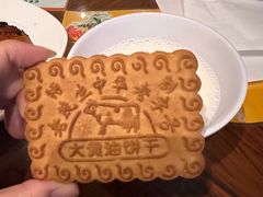 -天津瀚金佰九号温泉酒店(南楼地铁站店)