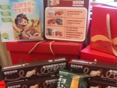 -豪客来牛排(西昌大巷口月城广场店)