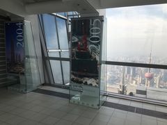 -上海环球金融中心云端足球盛典