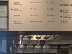 -BAKER&SPICE(环贸店)