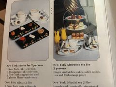 菜单-纽约咖啡馆