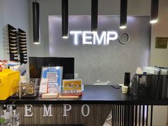 -TEMPO 音乐(五角场店)