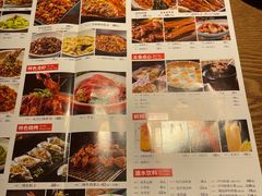 -辣得叫湘菜(四明店)