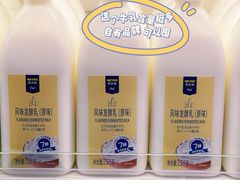 -麦德龙(青羊店)