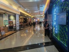 -永旺梦乐城国际商城(北清路店)