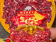 -潮汕大目牛肉火锅(皇岗旗舰店)