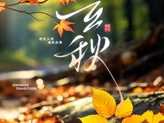 -尚岛私房菜(西方巷店)