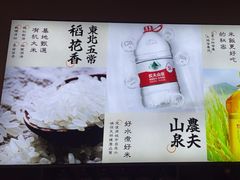 -茄子恰恰·新云南小炒(钱王街店)