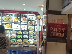 -添福来墨鱼饺子 · 海鲜东北菜(泡崖店)