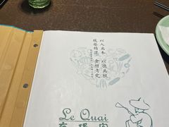 -有璟阁港式餐厅(国贸商城店)