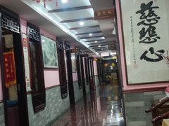 -芳草堂中医门诊部(怡芳苑店)