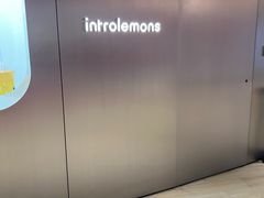 -introlemons(北京西单更新场店)