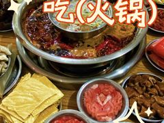 -渝味黄姐火锅(黄泥村店)