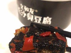 -文和友老长沙龙虾馆(化龙池店)