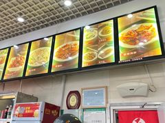 -杏园餐厅(阜成门店)