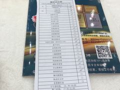 -百乐门喜宴(海珠广场华厦店)