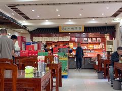 -姚一刀大广安驴肉(津保路店)