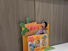 -北李·海肠捞饭·大连菜(望京凯德MALL店)