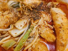 -高福麻辣烫(新阳店)