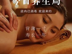 -长阳创谷