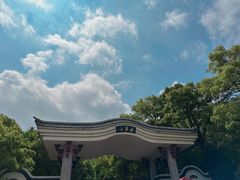 -岳麓山风景名胜区