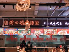 -老闵田螺馆·南昌市井菜·特色小吃(总店)