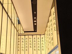 -佰家小厨·南京菜(夫子庙店)