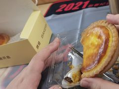 -好利来(交大店)
