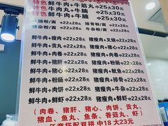 -港福茶餐厅(深圳湾科技园区店)