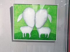 -内蒙古美术馆