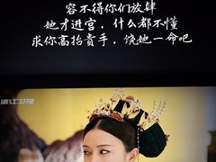 -瑞幸咖啡(东原时光道店)