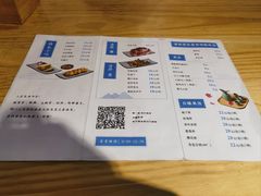 -勺子米线·云南传统小吃市集(四方街店)