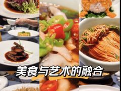 -狮王府淮扬菜(万象城店)