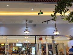 -新华百货CC Park购物广场