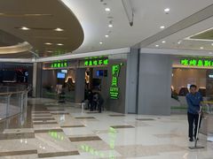 -炉鱼(萧山万象汇店)