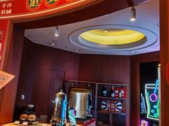 -怡聚轩全日制自助餐厅(大中华喜来登酒店)