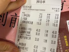 -启香鸡私房菜(湖景店)