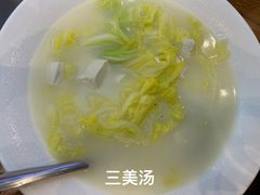 -巨鼎谭家菜(普照寺路店)