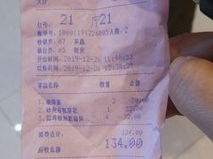 -阿榕小厨(丈八一路店)