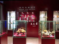 景点-中国地质大学逸夫博物馆