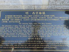 -西安关中民俗艺术博物院