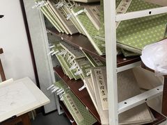 -秦汉胡同国学书院(天溢分馆)